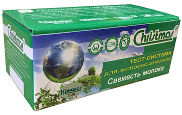 Тест-система «Свежесть молока» – портал поставщиков НСППО - 2